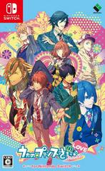 Uta No Prince-Sama: Repeat Love For Nintendo Switch JP Nintendo Switch Prices
