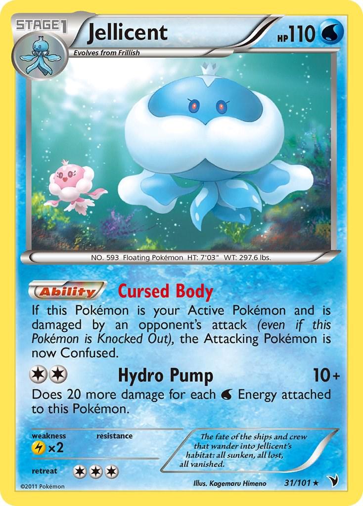 Jellicent #31 Pokemon Noble Victories