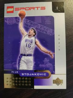 Peja Stojakovic