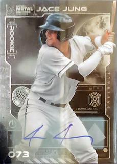 Jace Jung