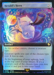 Herald's Horn