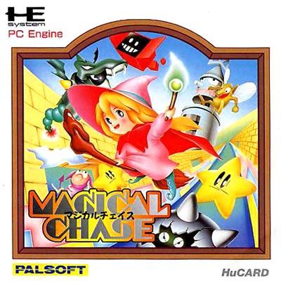 Magical Chase Prices JP PC Engine | Compare Loose, CIB & New Magical Chase Prices JP PC Engine | Compare Loose, CIB & New