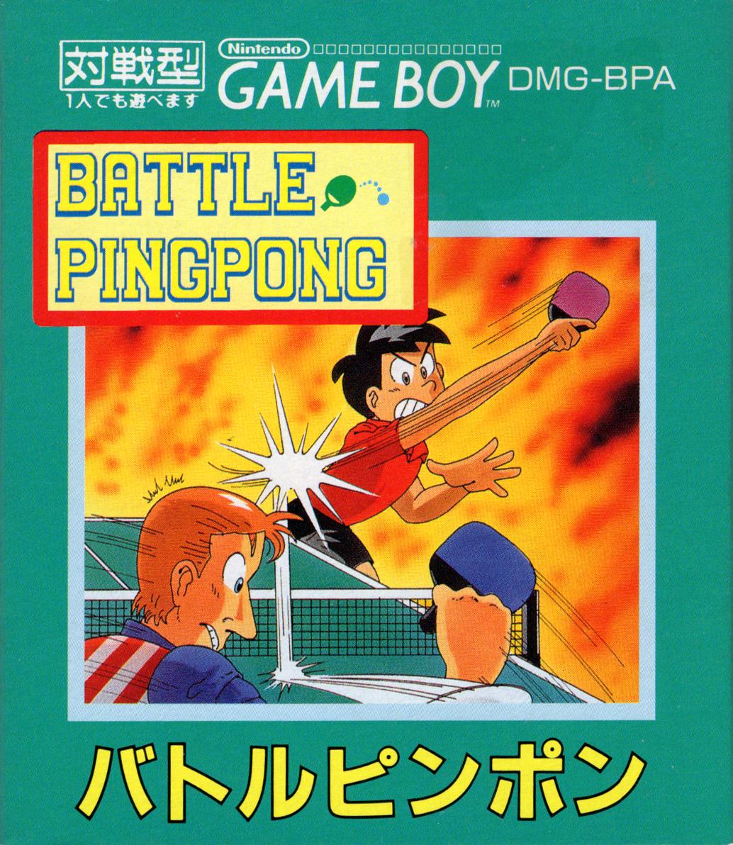 Battle Pingpong JP GameBoy
