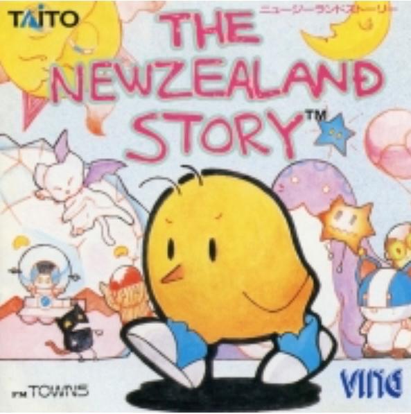 Newzealand Story FM Towns Marty