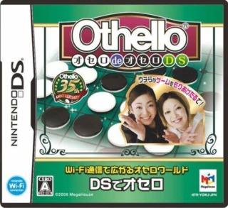 Othello De Othello DS JP Nintendo DS