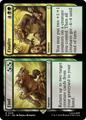 thumbnail cover art
