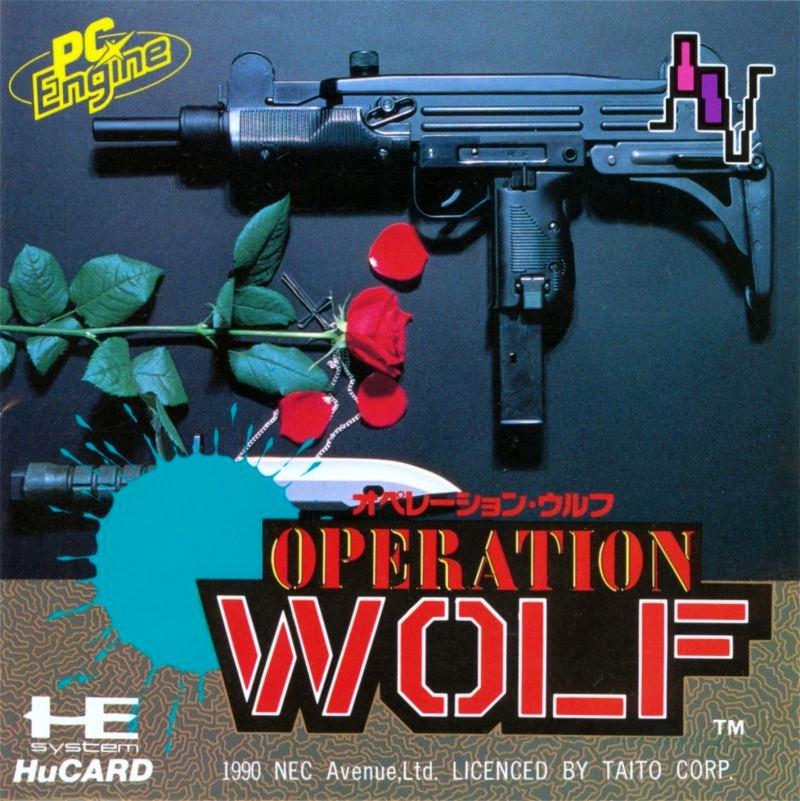 Operation Wolf JP PC Engine
