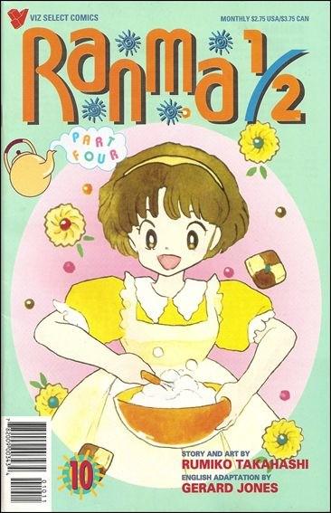 Ranma 1/2 Part 4 #10 (1995) Comic Books Ranma 1/2 Part 4