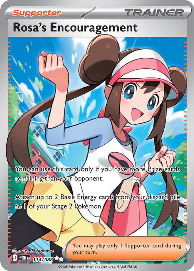Rosa's Encouragement #114 Prices | Pokemon Perfect Order | Pokemon