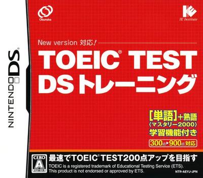 TOEIC Test DS Training JP Nintendo DS