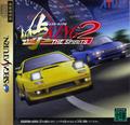 thumbnail cover art