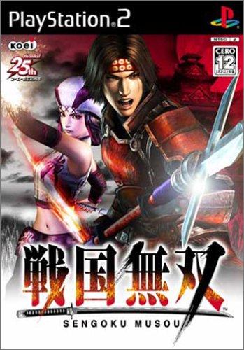 Sengoku Musou JP Playstation 2