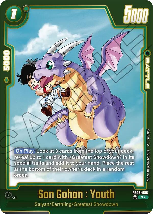 Son Gohan: Youth [Alternate Art] FB08-056