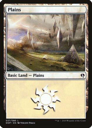 Plains #36 Magic Zendikar vs Eldrazi