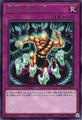 thumbnail cover art