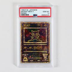 pokemon card ancient mew Ancient Mew Pokemon Card Credit Card Credit Card Skin