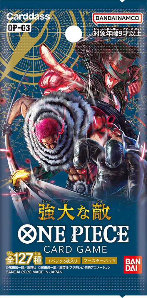 Booster Pack  - Pillars of Strength - One Piece Japanese card