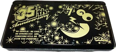 Nintendo 3DS CoroCoro Comics 35th Anniversary JP Nintendo 3DS