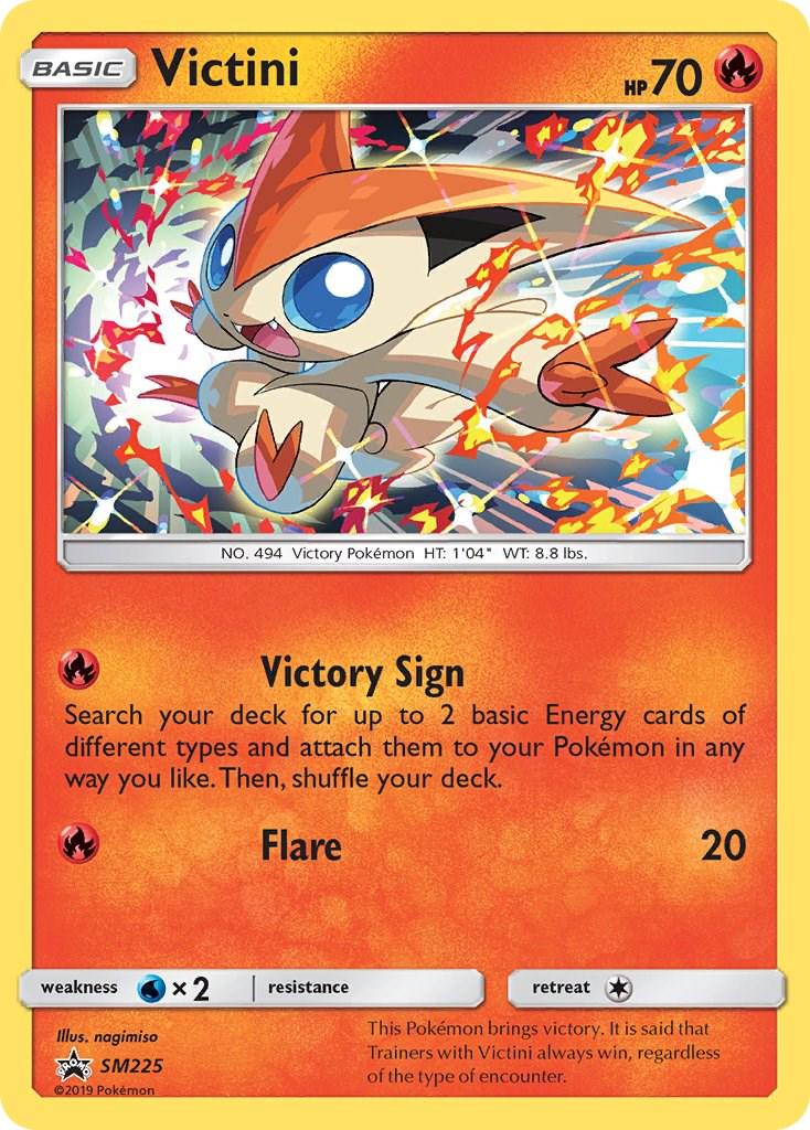 Victini #SM225 Pokemon Promo
