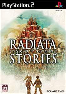 Radiata Stories JP Playstation 2