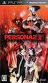 thumbnail cover art