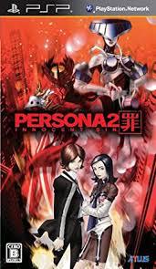 Persona 2 Innocent Sin JP PSP