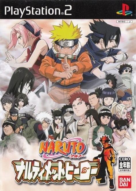 Naruto: Narutimate Hero JP Playstation 2