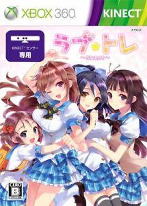 Love Tore: Sweet JP Xbox 360
