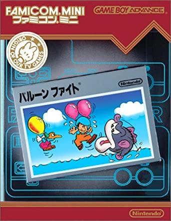 Famicom Mini: Balloon Fight JP GameBoy Advance