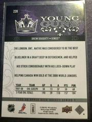 Drew Doughty [UD Exclusives] #220 Hockey Cards 2008 Upper Deck Prices