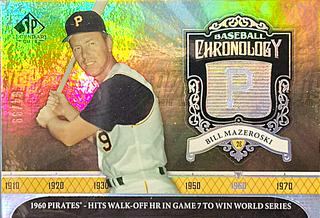 Bill Mazeroski