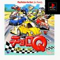thumbnail cover art