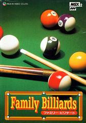 Family Billiards JP MSX2 Prices
