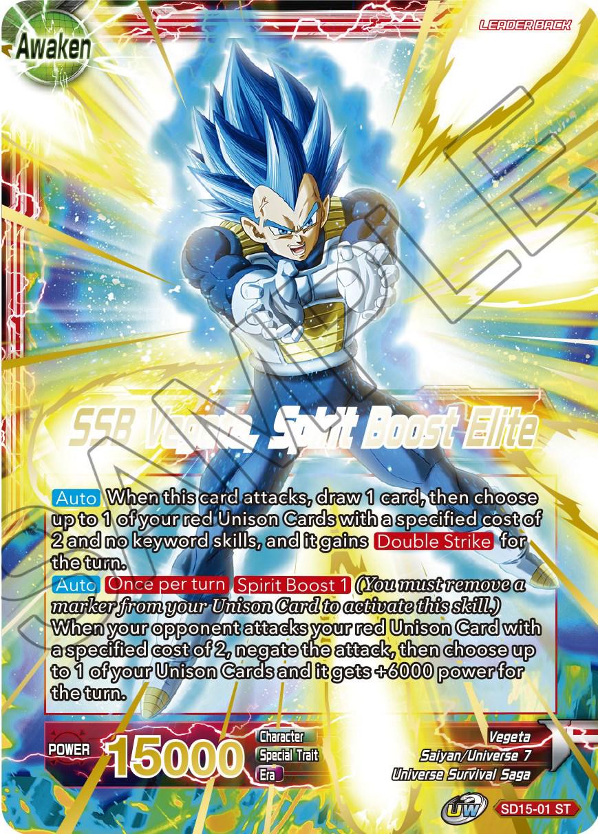 Vegeta // SSB Vegeta, Spirit Boost Elite SD15-01 Dragon Ball Super Cross Spirits