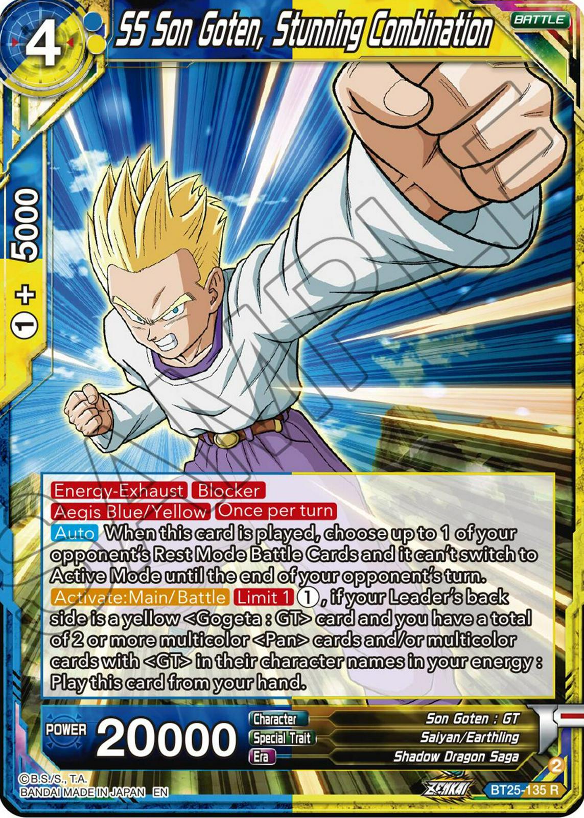 SS Son Goten, Stunning Combination BT25-135 Dragon Ball Super Legend of the Dragon Balls