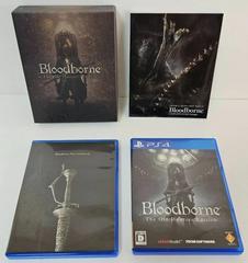 Contents Of Package | Bloodborne: The Old Hunters Edition [Limited Edition] JP Playstation 4
