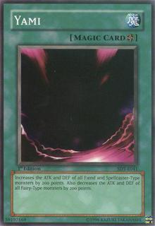 Yami SDY-E041