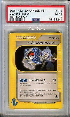 Clair's TM 01 #117 Pokemon Japanese VS