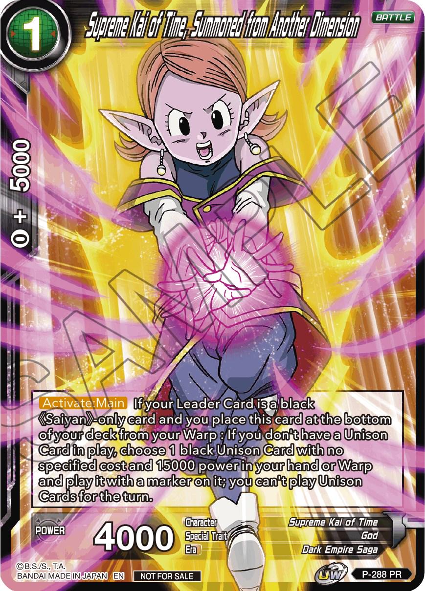 Supreme Kai of Time, Summoned from Another Dimension P-288 Dragon Ball Super Divine Multiverse Release Promos