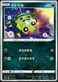 thumbnail cover art