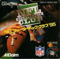 thumbnail cover art