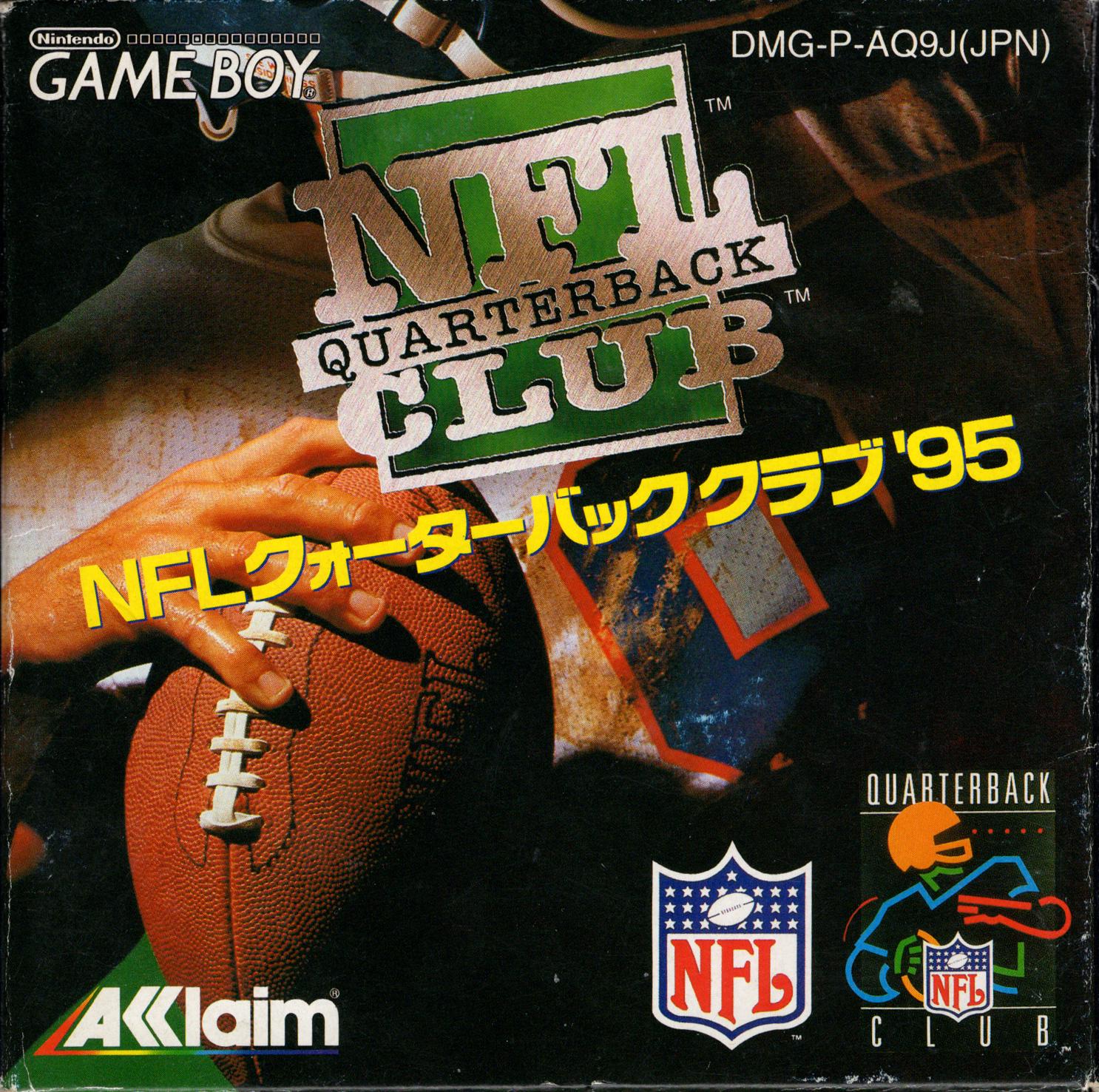 NFL Quarterback Club '95 JP GameBoy