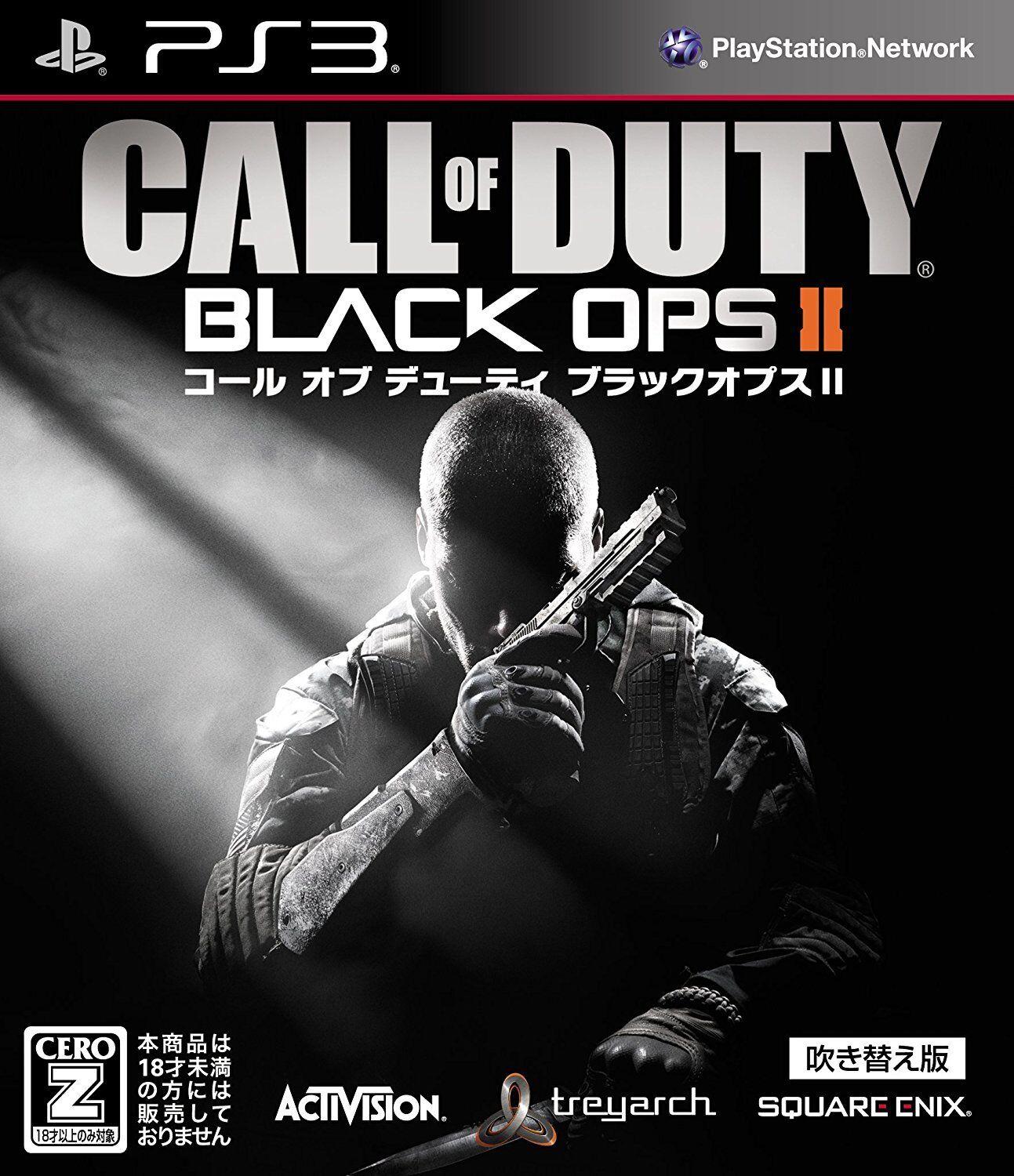 Call of Duty Black Ops II JP Playstation 3