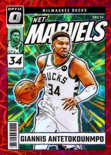 Giannis Antetokounmpo