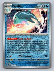 Palafin [Reverse Holo] #60 Pokemon Twilight Masquerade Prices