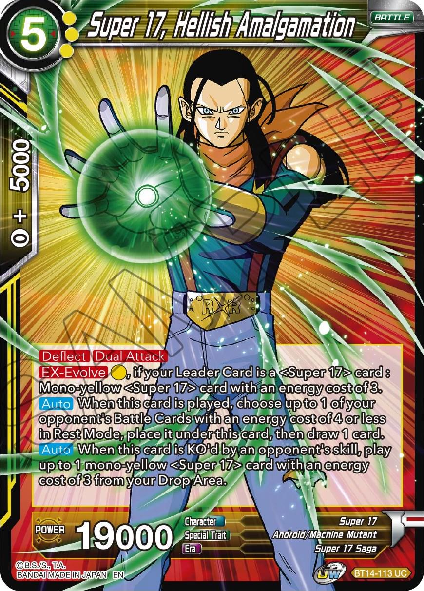 Super 17, Hellish Amalgamation BT14-113 Dragon Ball Super Cross Spirits