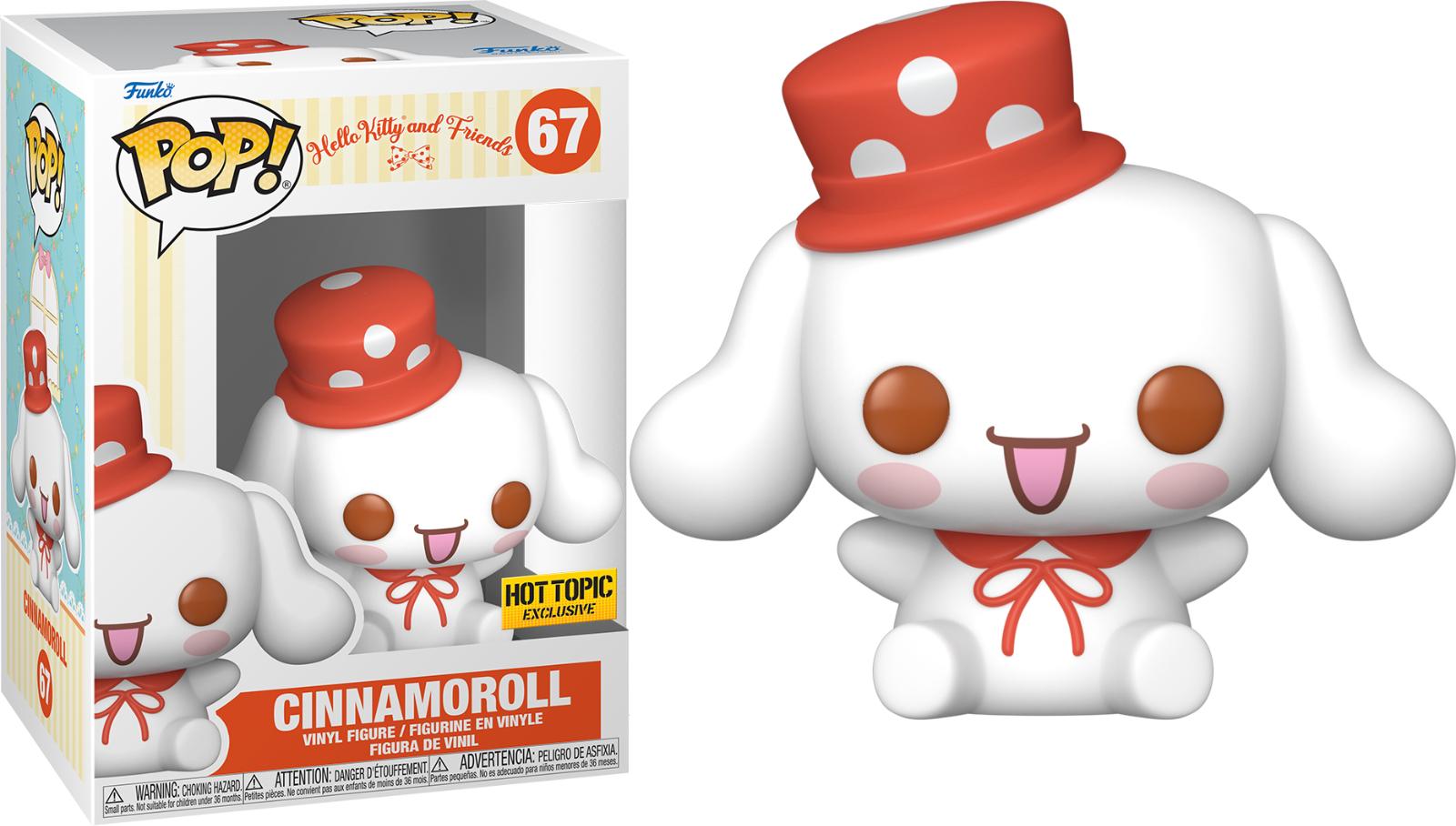 Cinnamoroll #67 Funko POP Sanrio