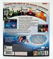 Back Box | Dance Dance Revolution SuperNova 2 [Bundle] Playstation 2