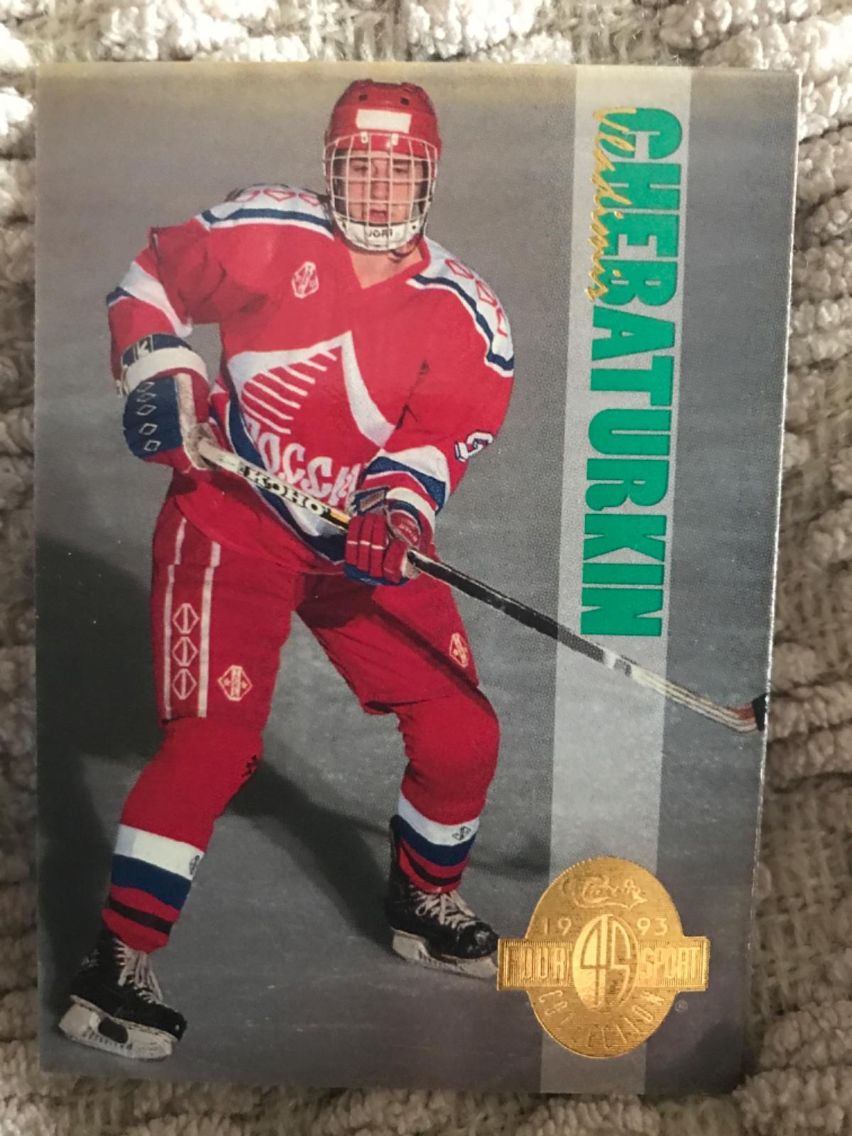 Vladimir Chebaturkin #212 Hockey Cards 1993 Classic