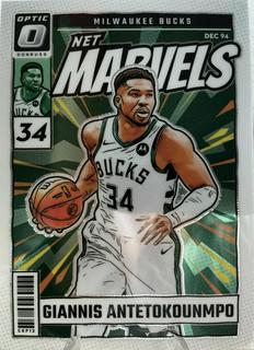 Giannis Antetokounmpo